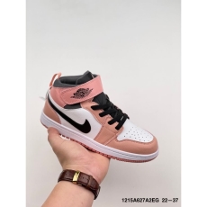 Nike Kids Shoes